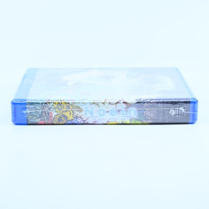 SEALED! Noein - The Complete Series - Limited Edition - Region B - Anime Blu-ray