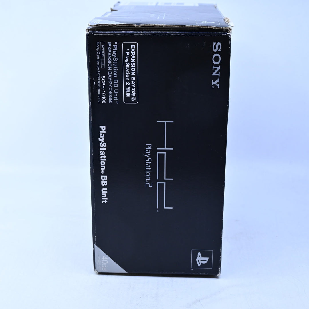 PlayStation BB Unit - Expansion Bay SCPH-10400 NTSC-J - Playstation 2 Accessory