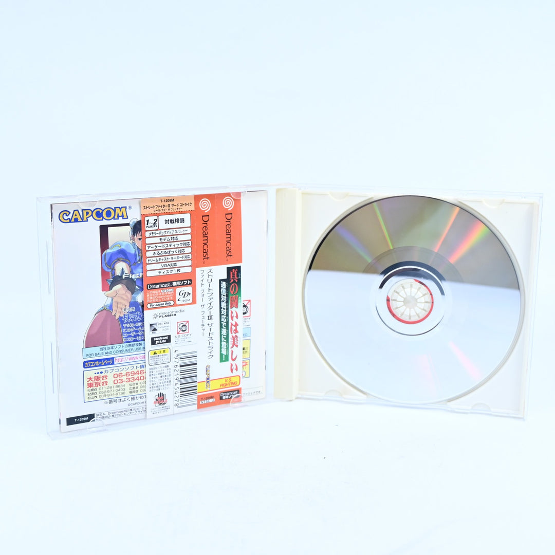 Street Fighter: 3rd Strike - Sega Dreamcast Game + Manual - NTSC-J - MINT DISC!