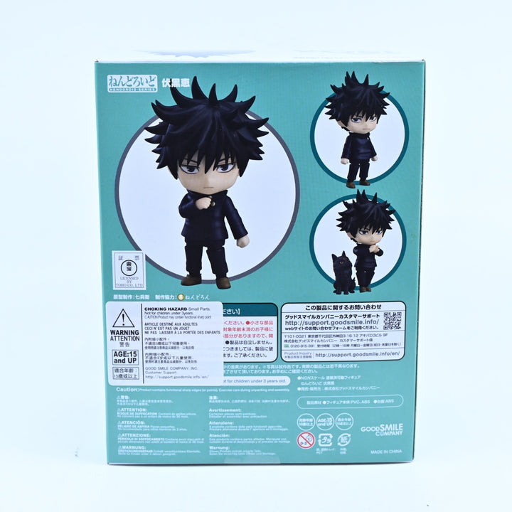 Megumi Fushiguro - Jujutsu Kaisen Nendoroid 1506 - Good Smile Anime Figure