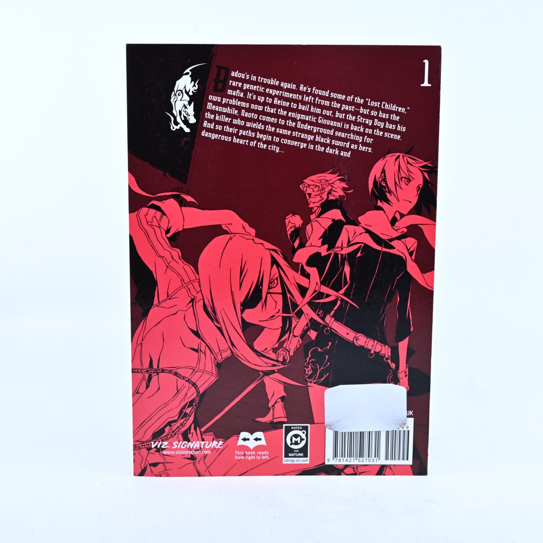 Dogs: Bullets and Carnage - Volume 1 - Shirow Miwa - Viz Media - Manga