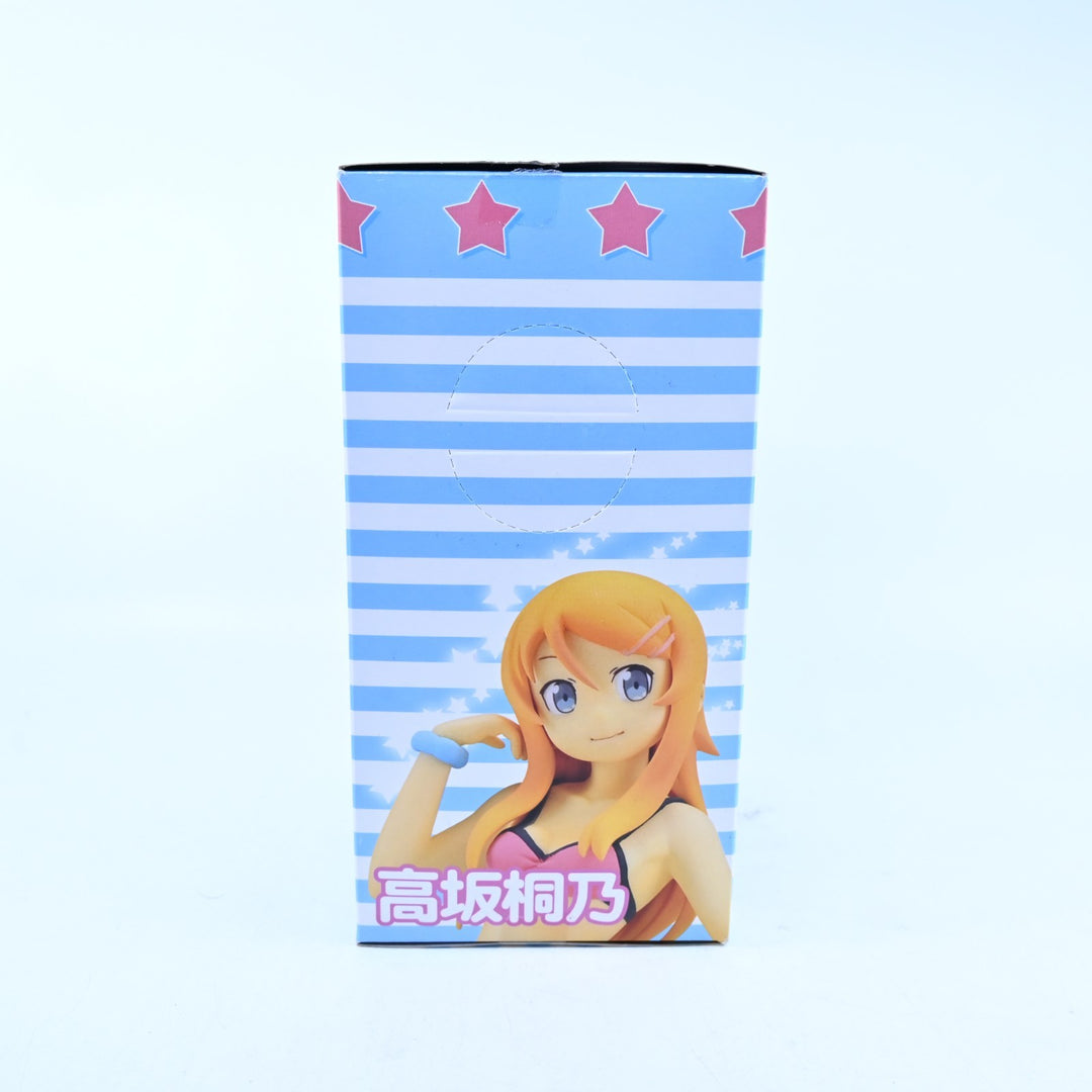 Kirino Kousaka - Beach Ver. - Oreimo - SEGA - Anime Figure