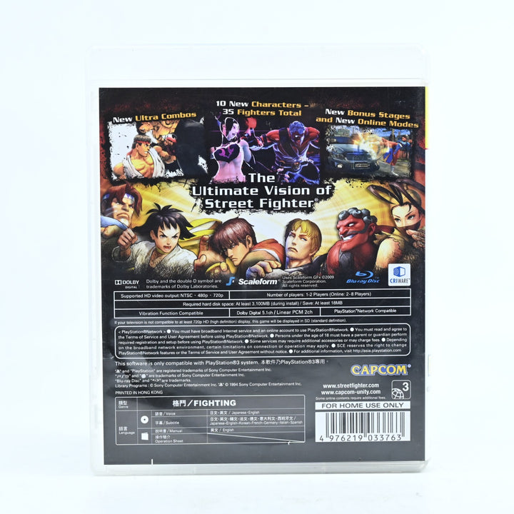 Super Street Fighter IV - Sony Playstation 3/ PS3 Game - No Manual - REGION FREE