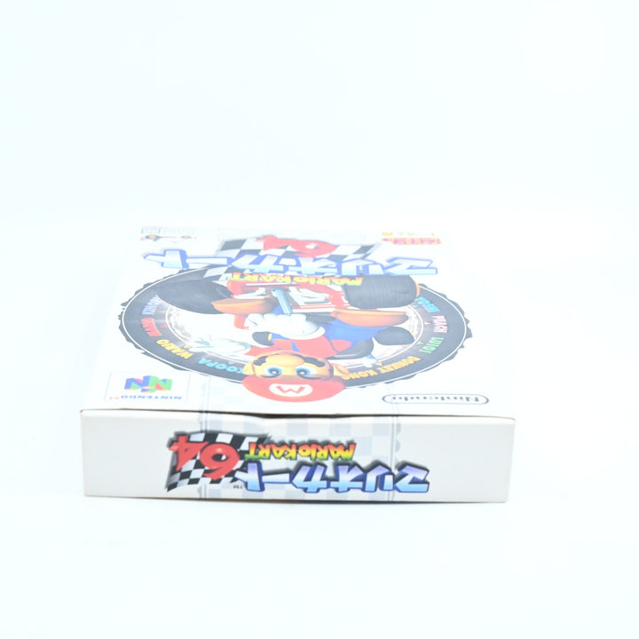 Mario Kart 64 - N64 / Nintendo 64 Boxed Game - NTSC-J- FREE POST! No Manual