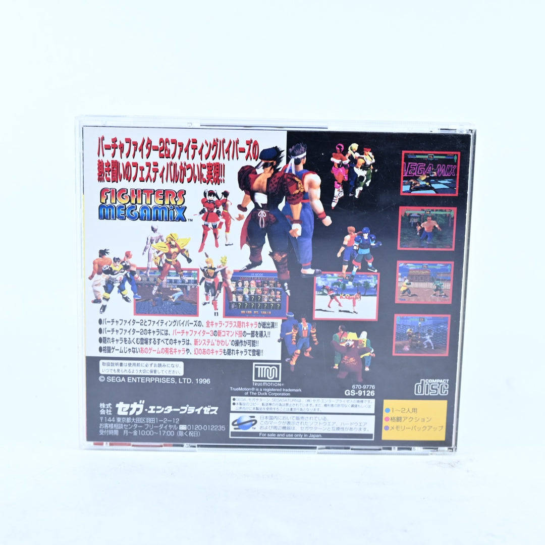 Fighters Megamix - Sega Saturn Game + Manual - NTSC-J - MINT DISC!