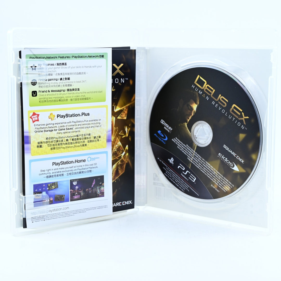 Deus Ex: Human Revolution - Sony Playstation 3 / PS3 Game + Manual - Chinese Ed