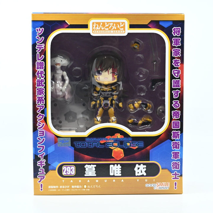 MUV-LUV Alternative: Total Eclipse - Takamura Yui - Good Smile Co - Anime Figure