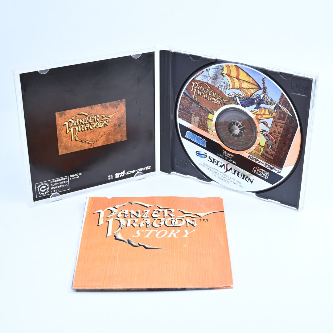 Panzer Dragoon - Sega Saturn Game + Manual - NTSC-J - MINT DISC!
