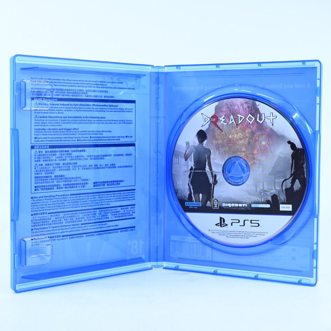 DreadOut 2 - Sony Playstation 5 / PS5 Game - MINT DISC!