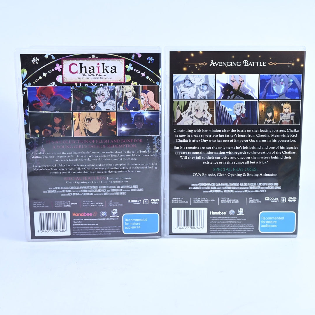 Chaika The Coffin Princess - The Complete Series - Hanabee -Region 4- Anime DVD