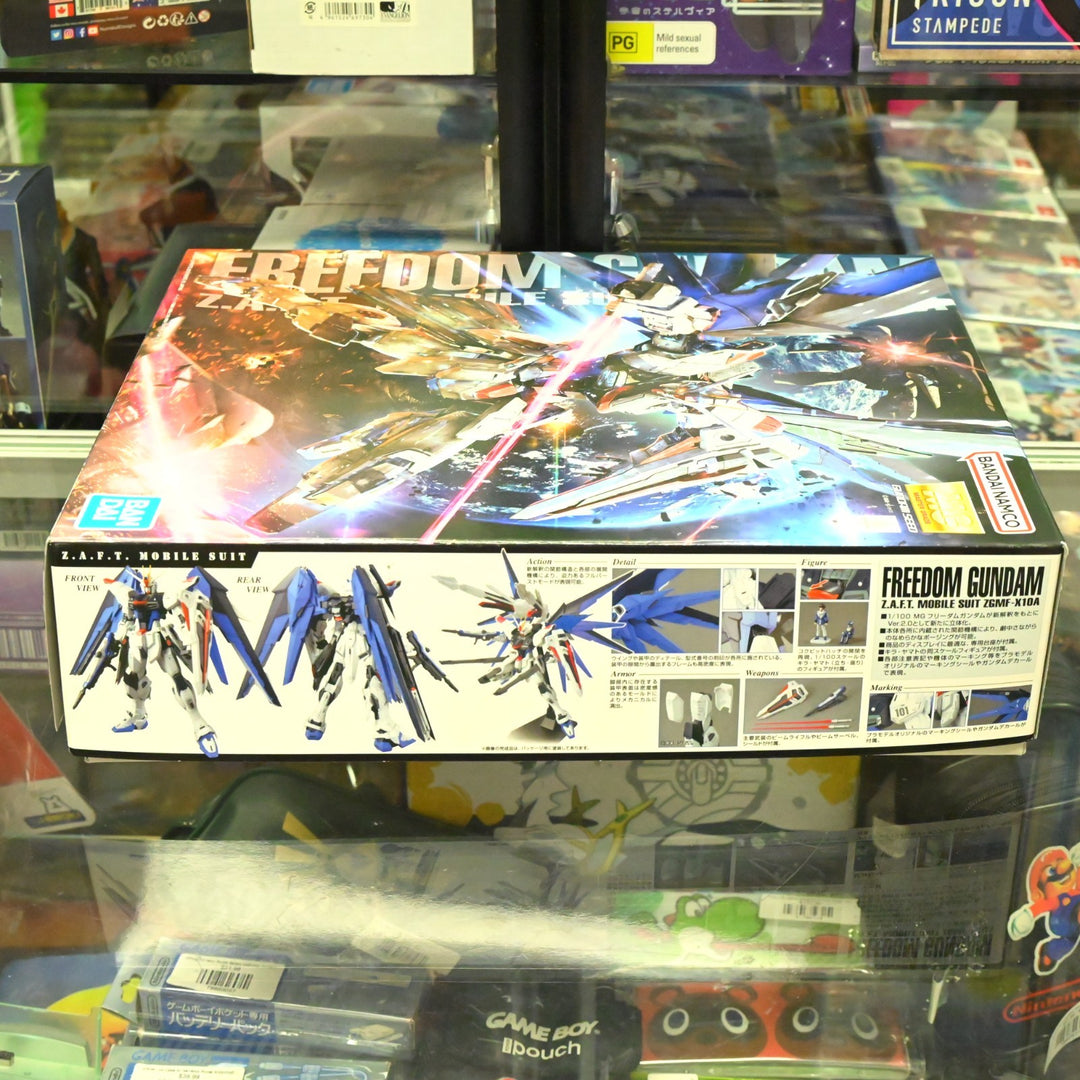 Gundam SEED 1/100 MG Freedom Gundam ZGMF-X10A - Gundam Kit