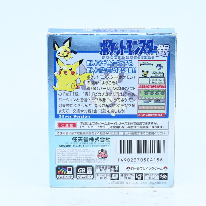 Pokemon: Silver Version - Nintendo Gameboy Color Boxed Game - NTSC-J