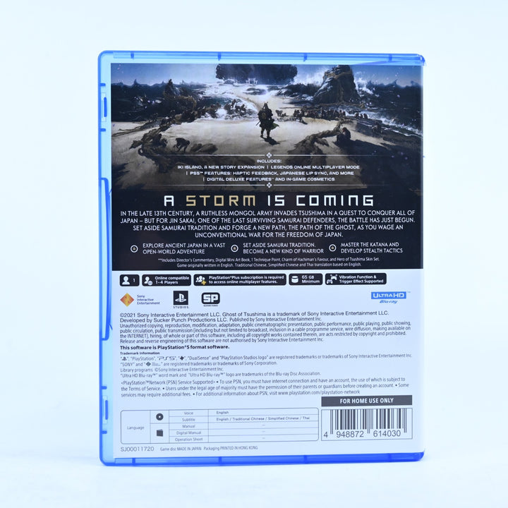 Ghost of Tsushima Director's Cut - Sony Playstation 5 / PS5 Game - MINT DISC!