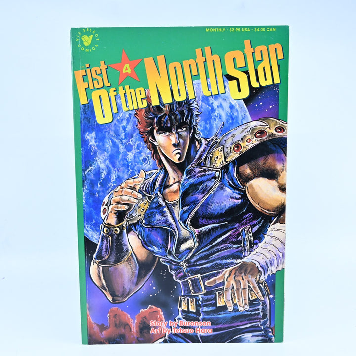 Fist of the North Star by Buronson - Volumes 1 - 8 - Viz Select Comics - Manga