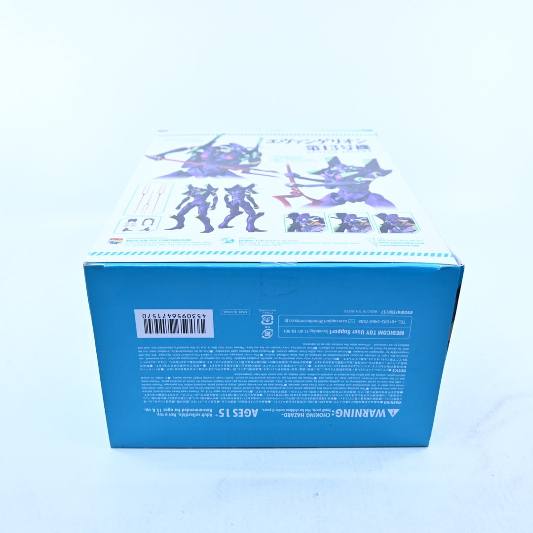 Medicom Mafex Rebuild of Evangelion No.157 EVA Unit-13 (2021 Ver.) - Figure