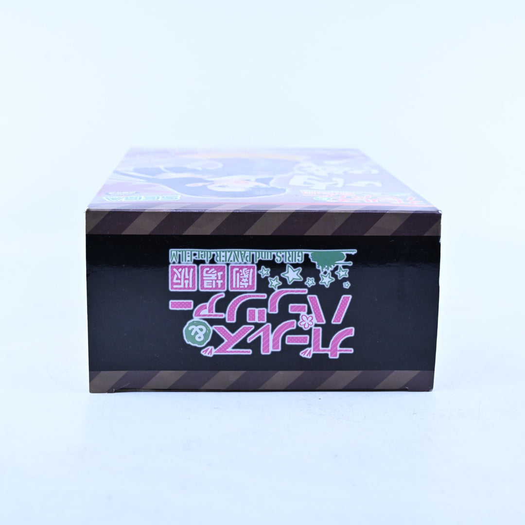 Kinuyo Nishi - Sega Prize Figure - Anime Figure