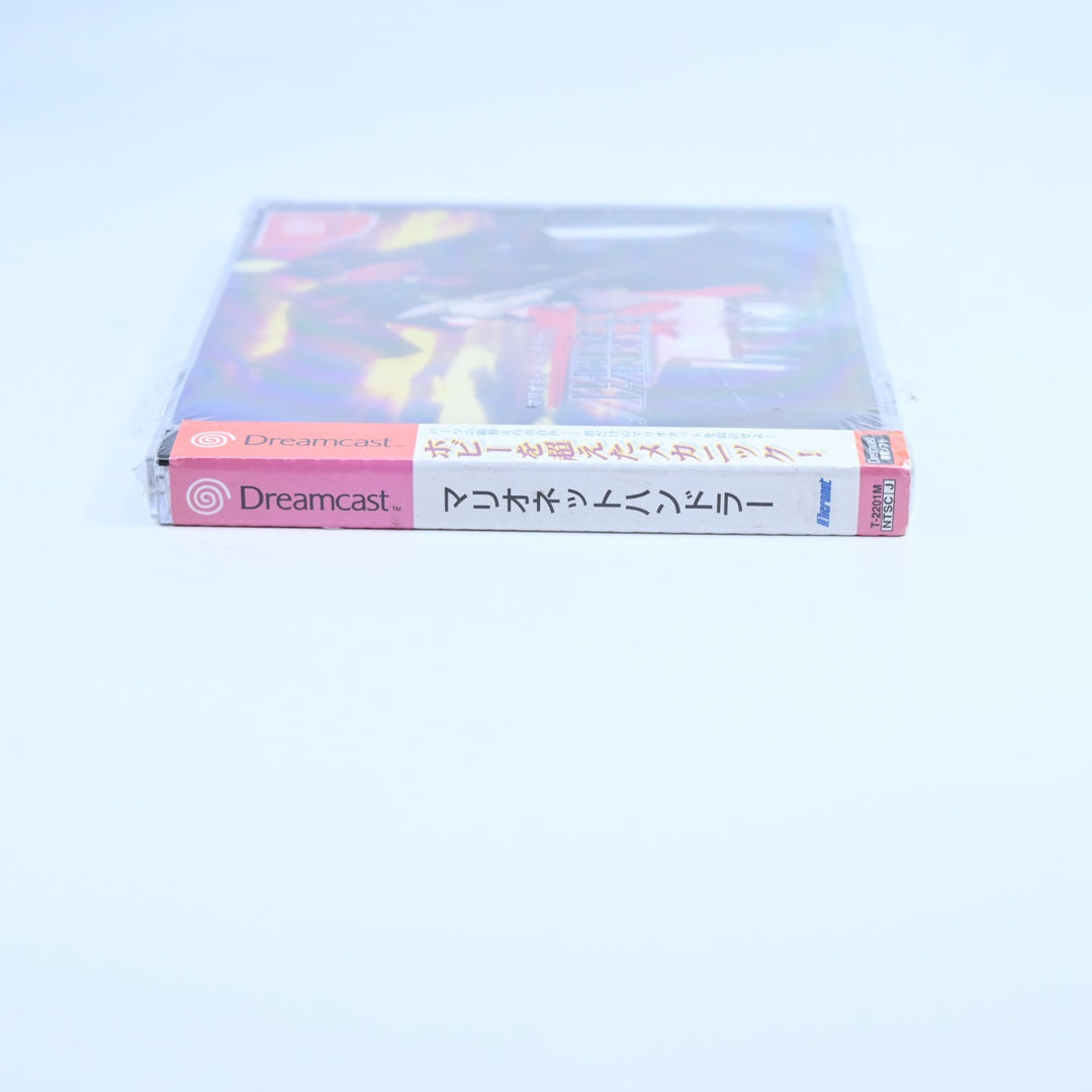 SEALED! Marionette Handler - Sega Dreamcast Game - NTSC-J