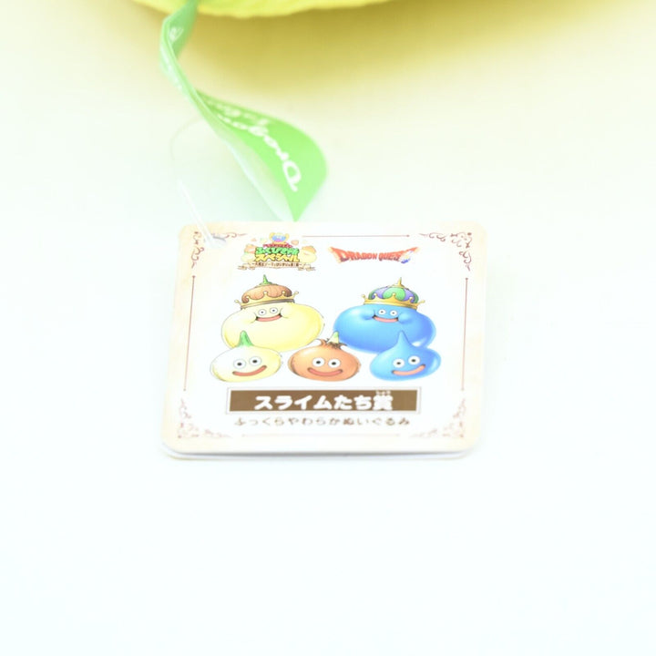 Dragon Quest Island Onion King - Lottery Plush from Japan - Plushie / Toy