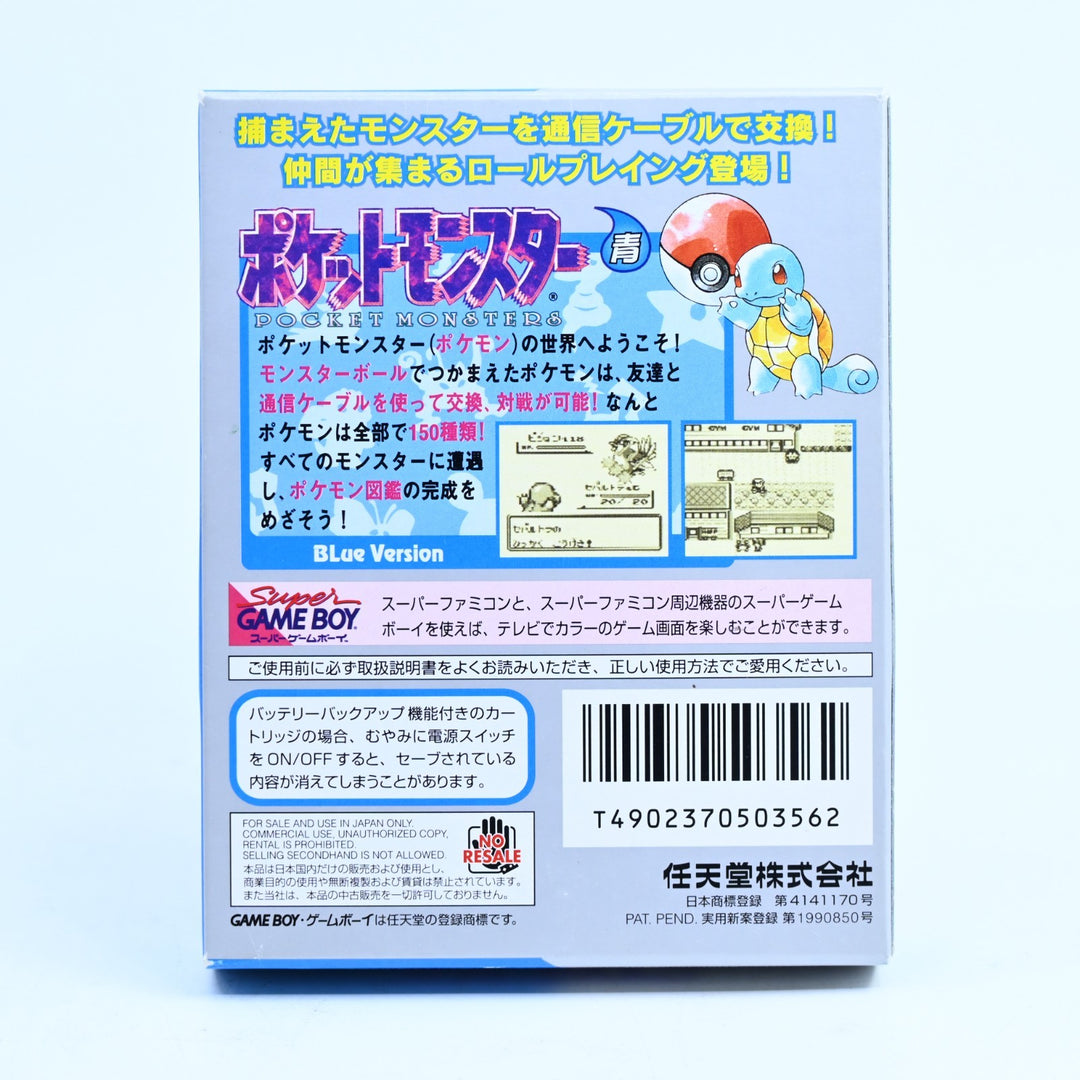 Pokemon Blue Version - Nintendo Gameboy Boxed Game - NTSC-J - NEW SAVE BATTERY!