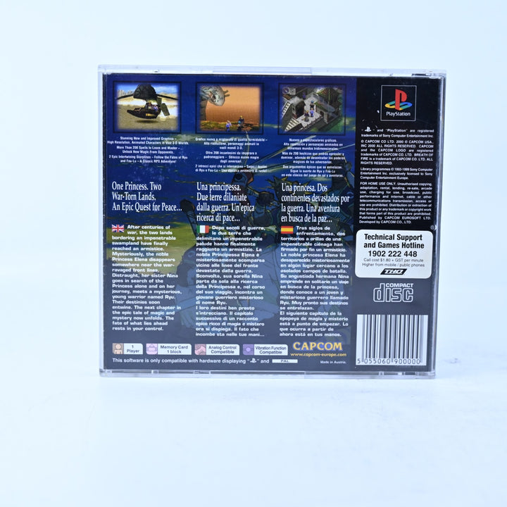 Breath of Fire IV - Sony Playstation 1 / PS1 Game + Manual - PAL - MINT DISC!
