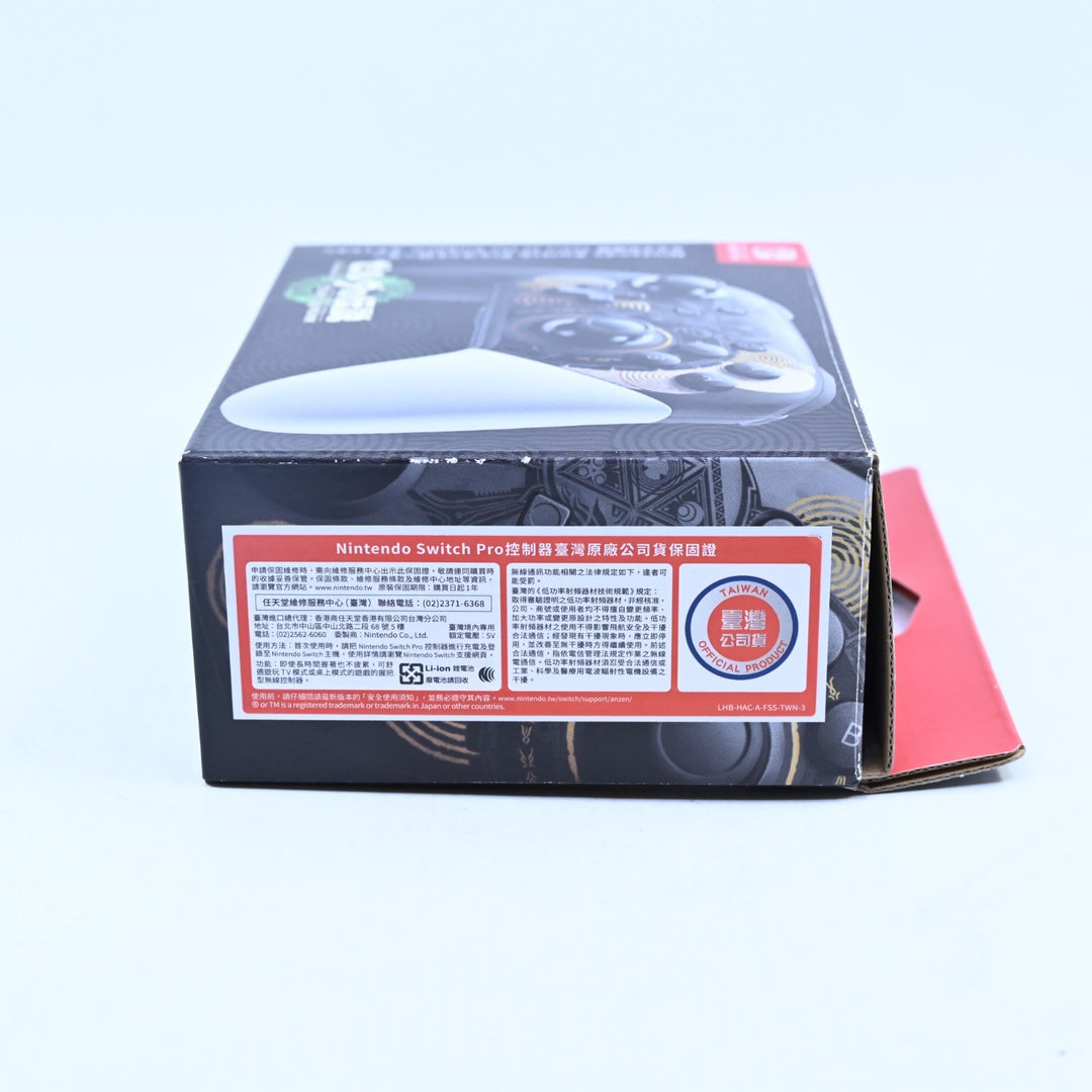 The Legend of Zelda Pro Controller - Nintendo Switch Accessory - FREE POST!