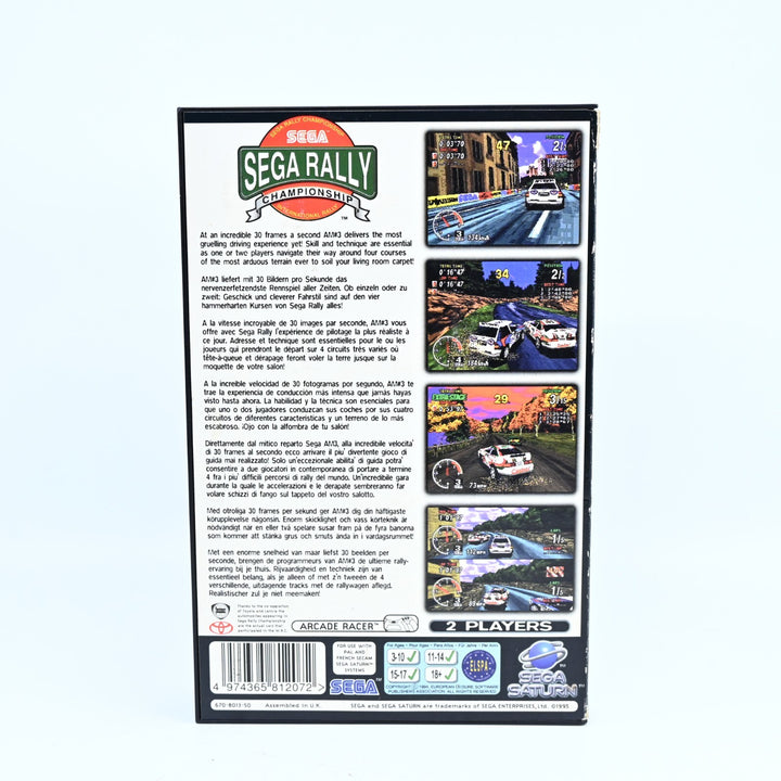 Sega Rally Championship - Sega Saturn Game - PAL - MINT DISC!