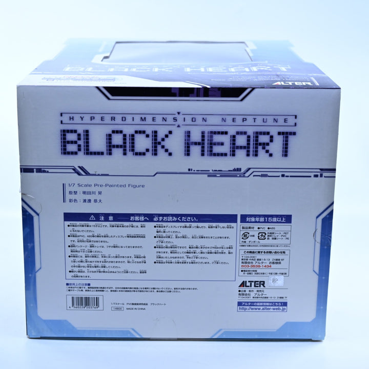 Black Heart - Hyperdimension Neptunia - ALTER - 1/7 Painted Anime Figure