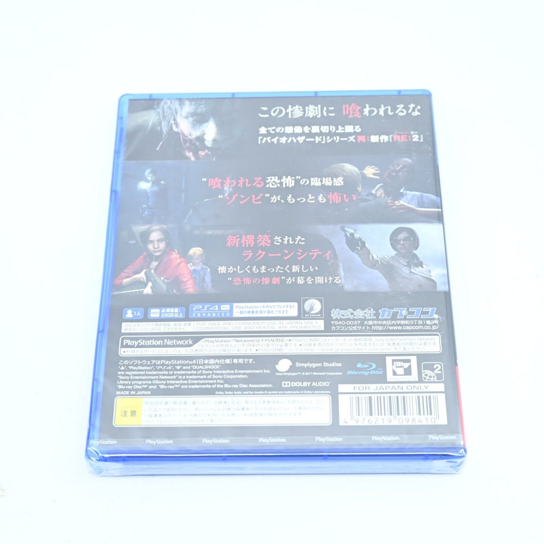 SEALED! - Biohazard RE: 2 - Z Version - Sony Playstation 4 / PS4 Game