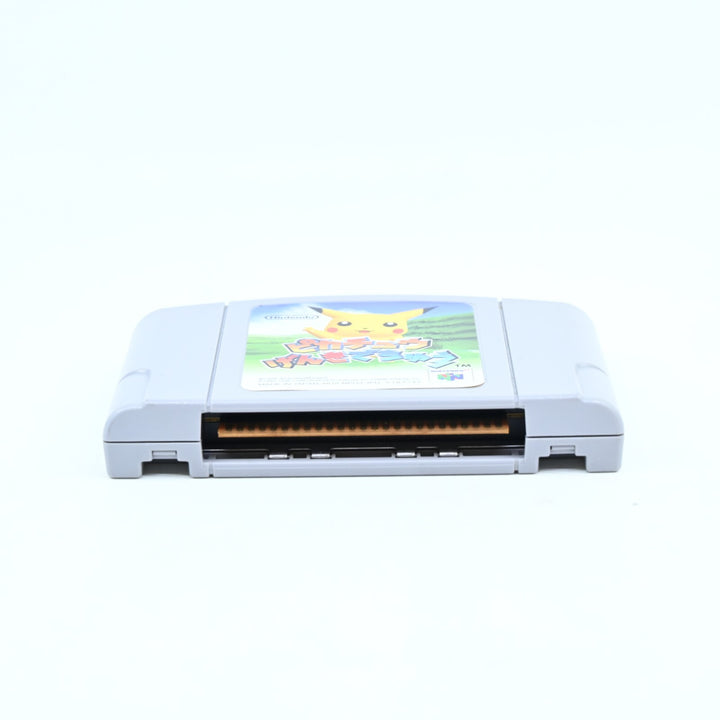 Hey You, Pikachu! (Pikachu Genki De Chu) - N64 / Nintendo 64 Game - NTSC-J