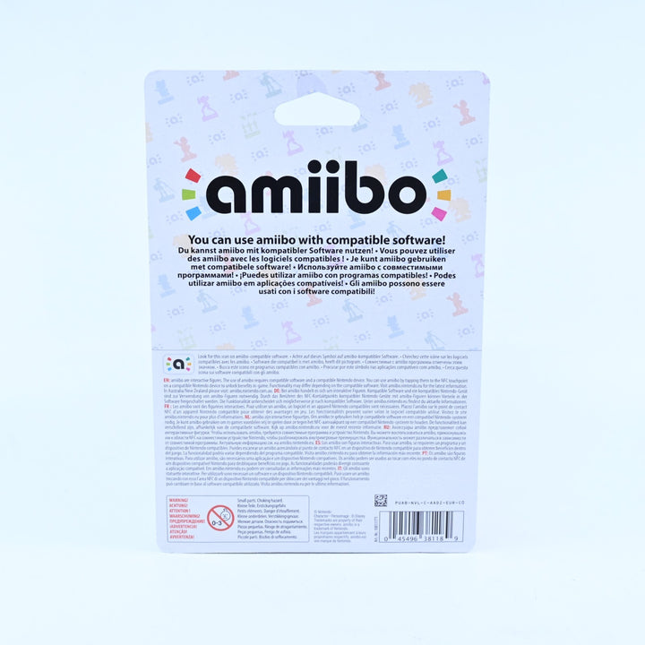 SEALED! Sora No. 93 - Super Smash Bros. Collection - Nintendo - Toy