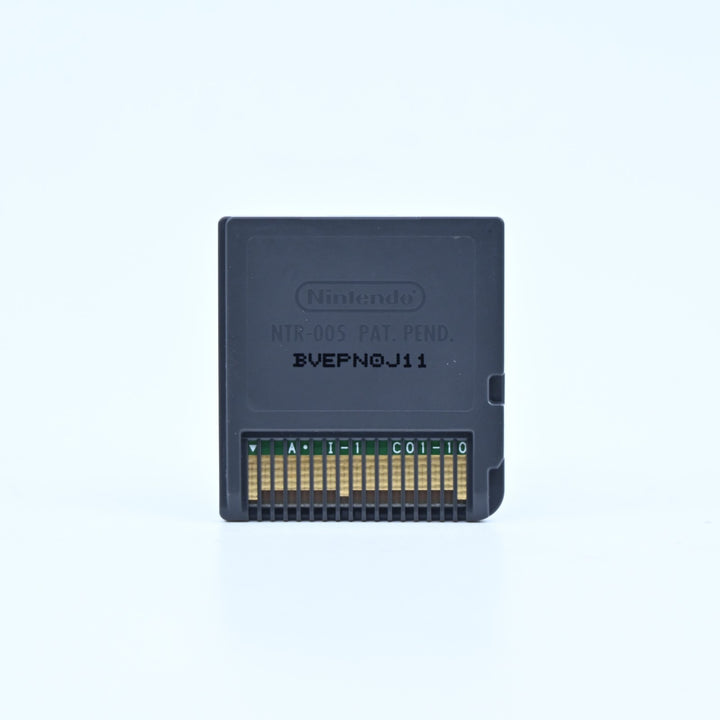 Puzzler World 2011 - Nintendo DS Game - Cartridge Only - PAL - FREE POST!