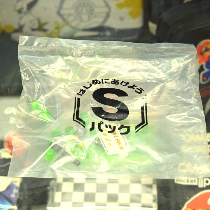 AS NEW! Zoids Wild 1/12 Grachiosaurus ZW08 - Takara Tomy - Model Figure Kit