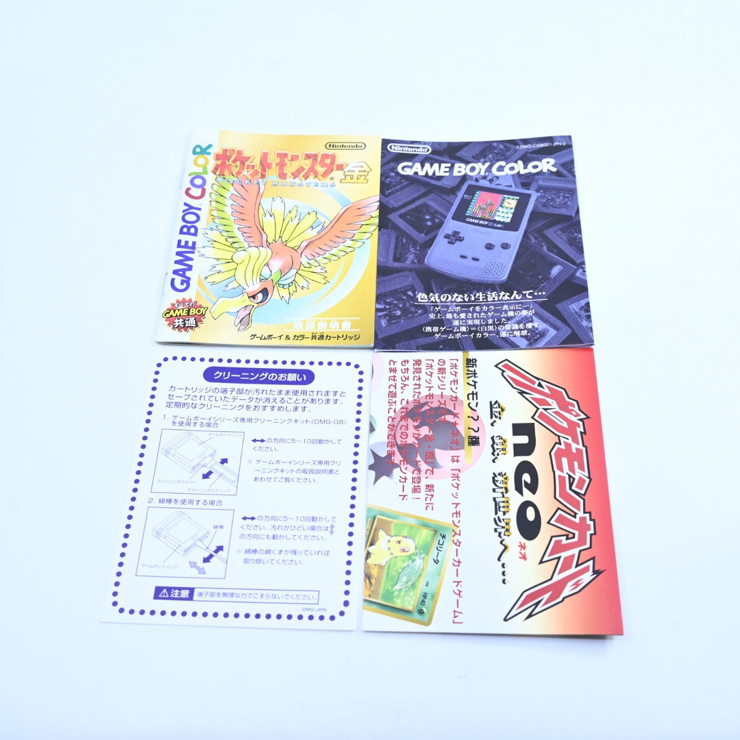 Pokemon Gold Version - Nintendo Gameboy Color Boxed Game - NTSC-J NEW BATTERY!
