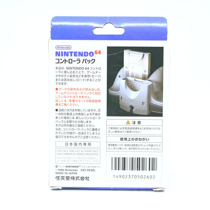 Boxed Controller Pak - N64 / Nintendo 64 Accessory - PAL - FREE POST!