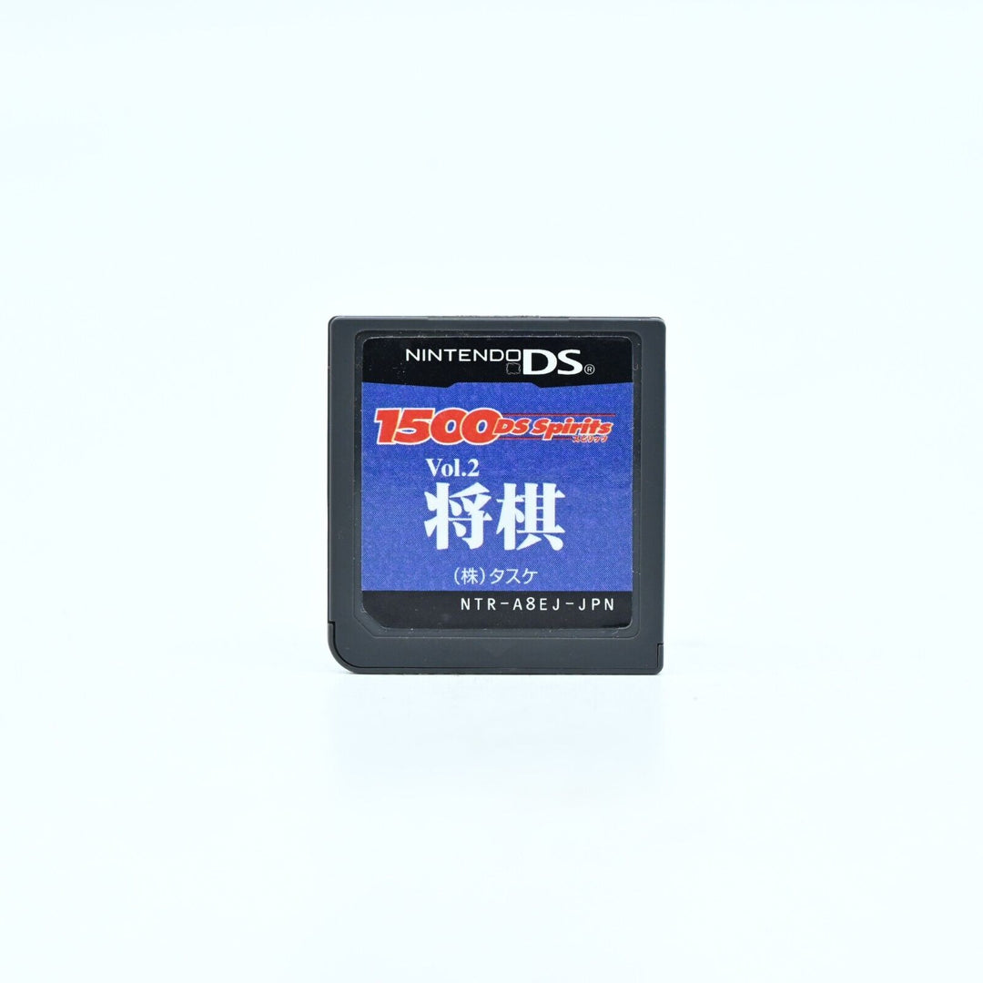 1500 DS Spirits Vol.2 Shogi - Nintendo DS Game - Cartridge Only - JAPAN