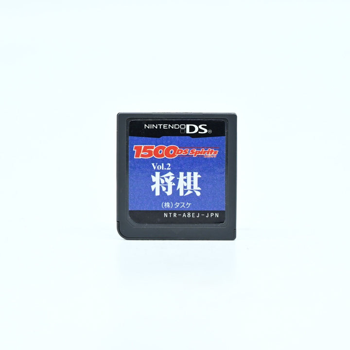 1500 DS Spirits Vol.2 Shogi - Nintendo DS Game - Cartridge Only - JAPAN