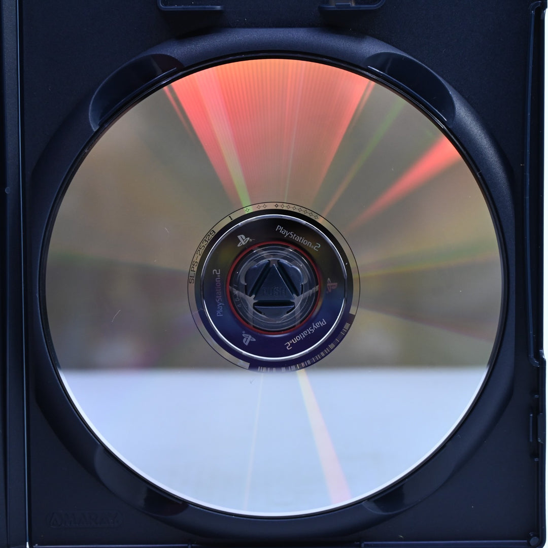 Kuon - Sony Playstation 2 / PS2 Game + Manual - NTSC-J - MINT DISC!