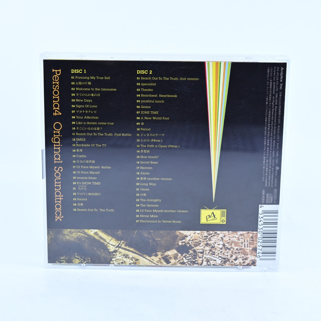 Persona 4 - Original Soundtrack - Game Soundtrack - CD