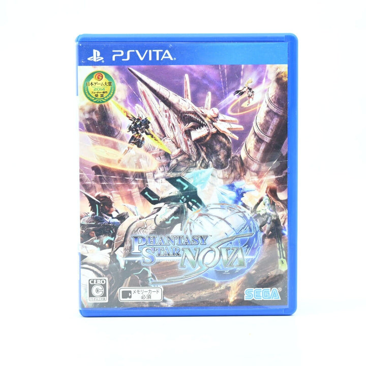 Phantasy Star Nova - Sony PS Vita Game - FREE POST! - Japanese