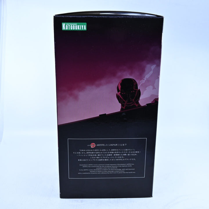 Mikasa Ackerman Renewal Package Ver. - ARTFX-J - Kotobukiya - Anime Figure