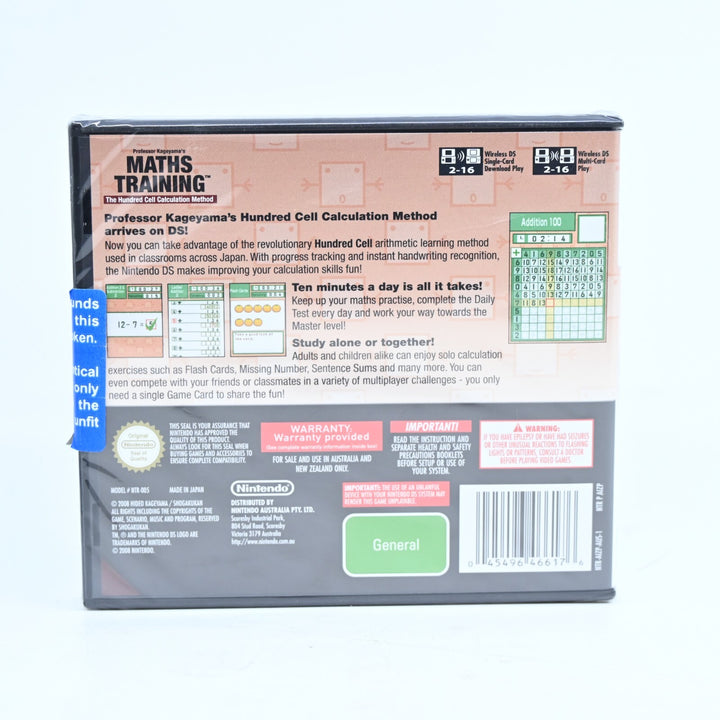 SEALED! Professor Kageyama's Maths Training - Nintendo DS Game - PAL + Manual