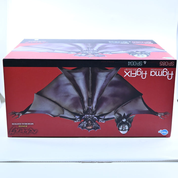 Void & Ubik - Berserk: The Golden Age Arc Figma SP-085 & SP-004 - Anime Figure