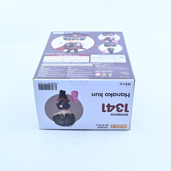 SEALED Hanako-Kun Toilet-bound Hanako-kun Nendoroid 1341 Good Smile Anime Figure