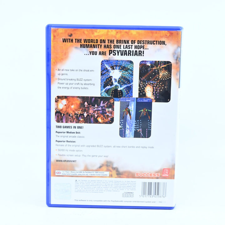 Psyvariar: Complete Edition - Sony Playstation 2 / PS2 Game + Manual - PAL