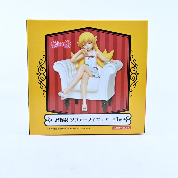 Shinobu Oshino Sofa Ver. - Monogatari Series - Prize Figure - Anime Figure