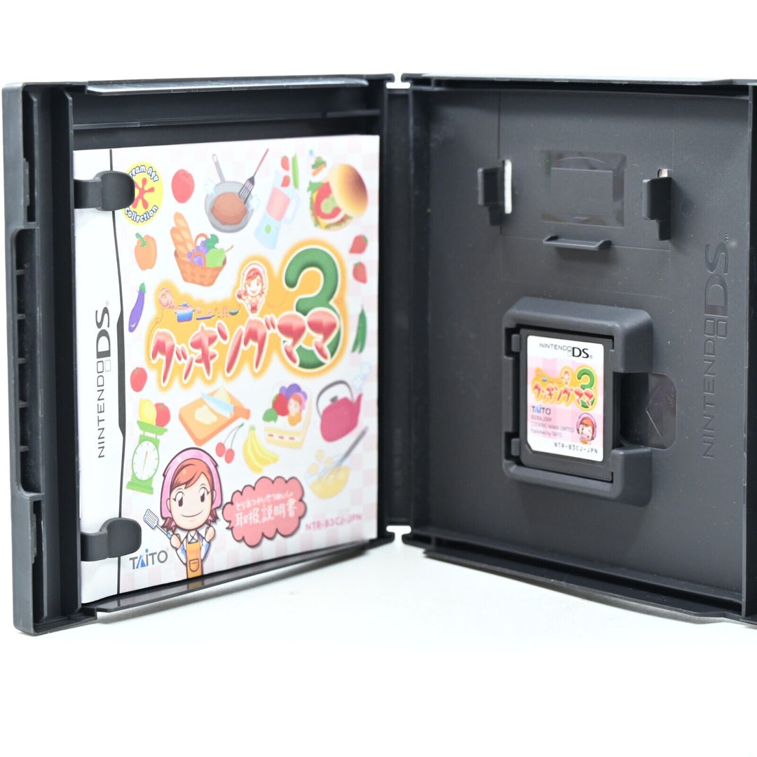 Cooking Mama 3: Shop & Chop - Nintendo DS Game - Region Free - Japanese