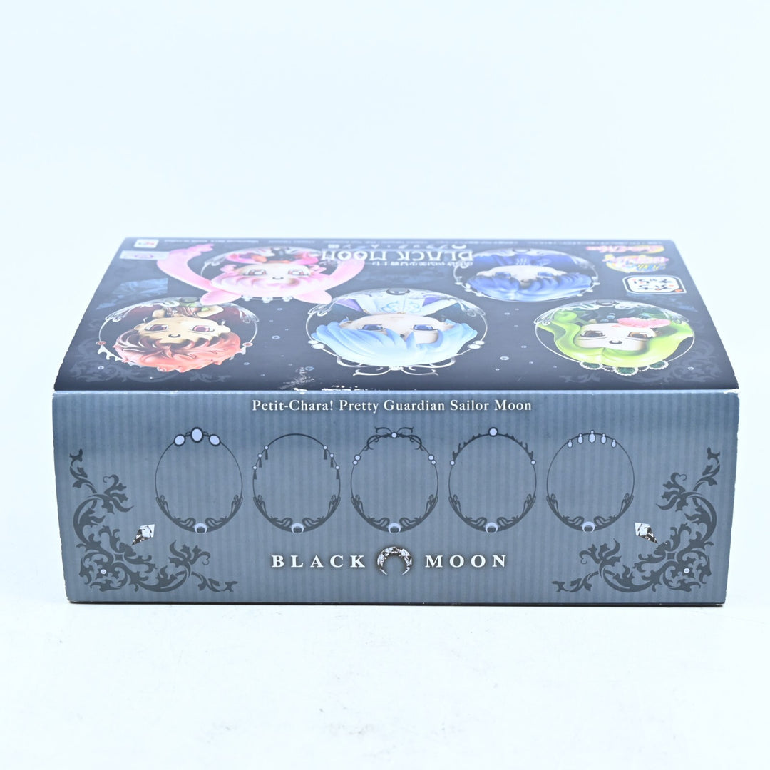 Petit Chara Pretty Guardian Sailor Moon Black Moon - Mega House - Anime Figure