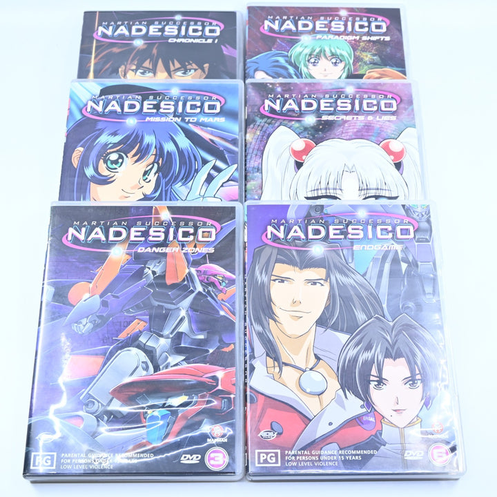 Martian Successor: Nadesico - Volumes 1 to 6 Complete - Region  2/4 - Anime DVDs