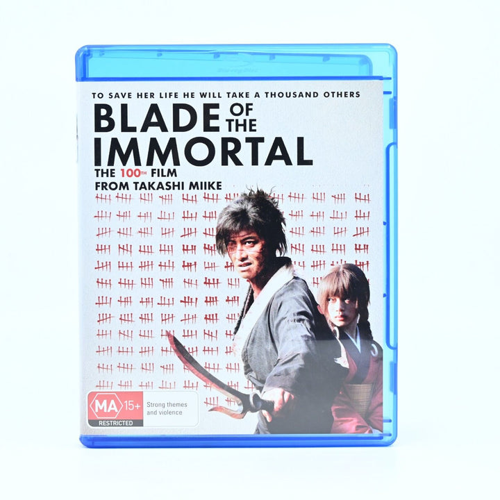 Blade of the Immortal - AUS PAL - Blu-ray - MINT DISC!