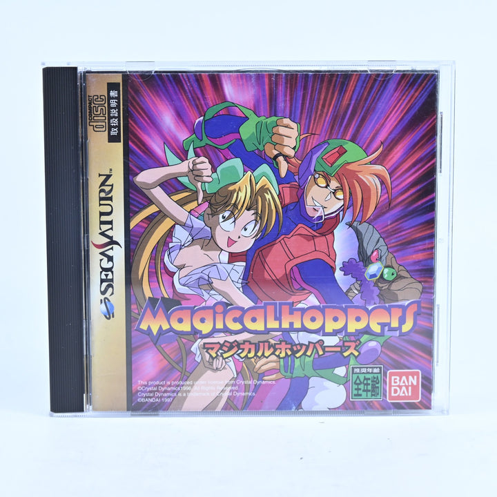Magical Hoppers - Sega Saturn Game + Manual - NTSC-J - MINT DISC!